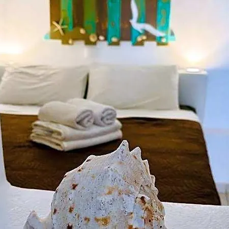 Manias Fira Residences 2* Santorini Island